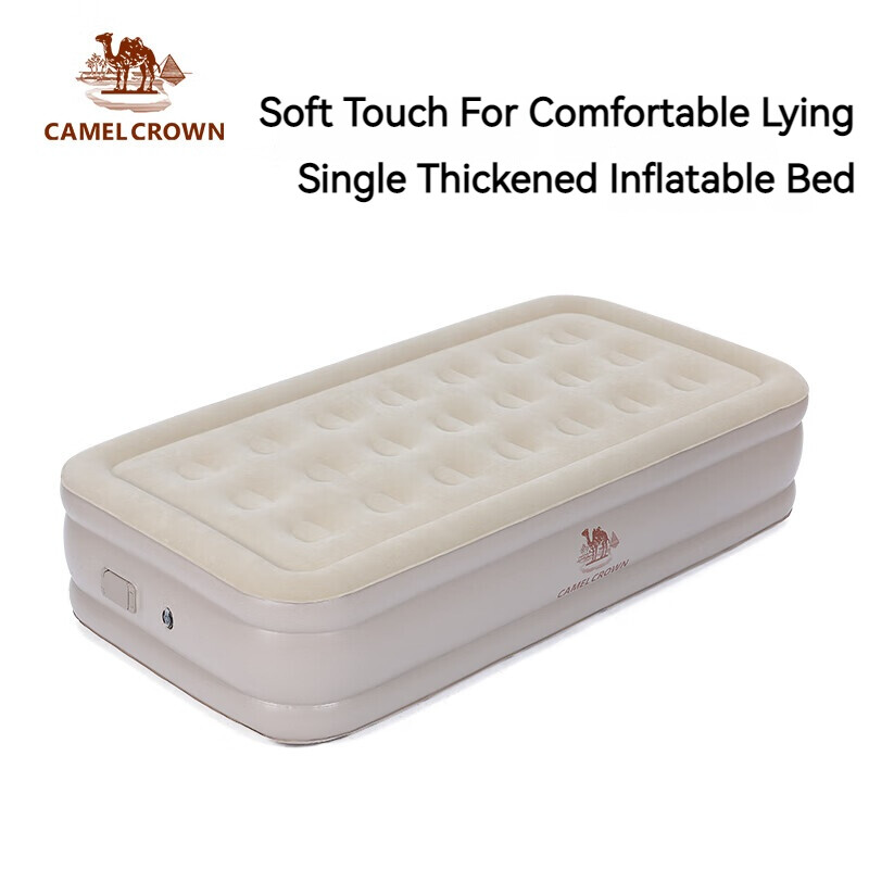 CAMEL CROWN Camping Inflatable Mattress Home Automatic Airbed Outdoor Tent Inflatable Bed Portable Bed Camping ราคา 2,757 บาท*ส่งฟรี