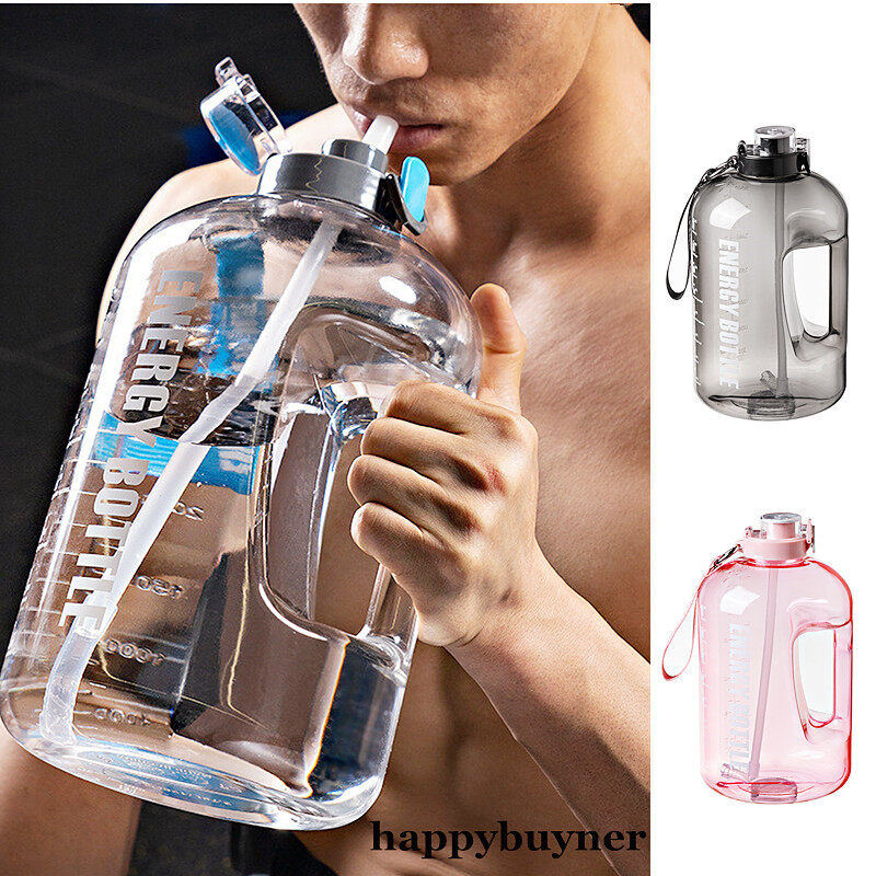 Happybuyner Dung Tích Lớn Ấm Đun Nước Bình Nước Không Chứa BPA Thân Thiện Với Môi Trường Bình Đựng Nước Chống Rò Rỉ Có Tay Cầm Và Dây Treo 16000ML