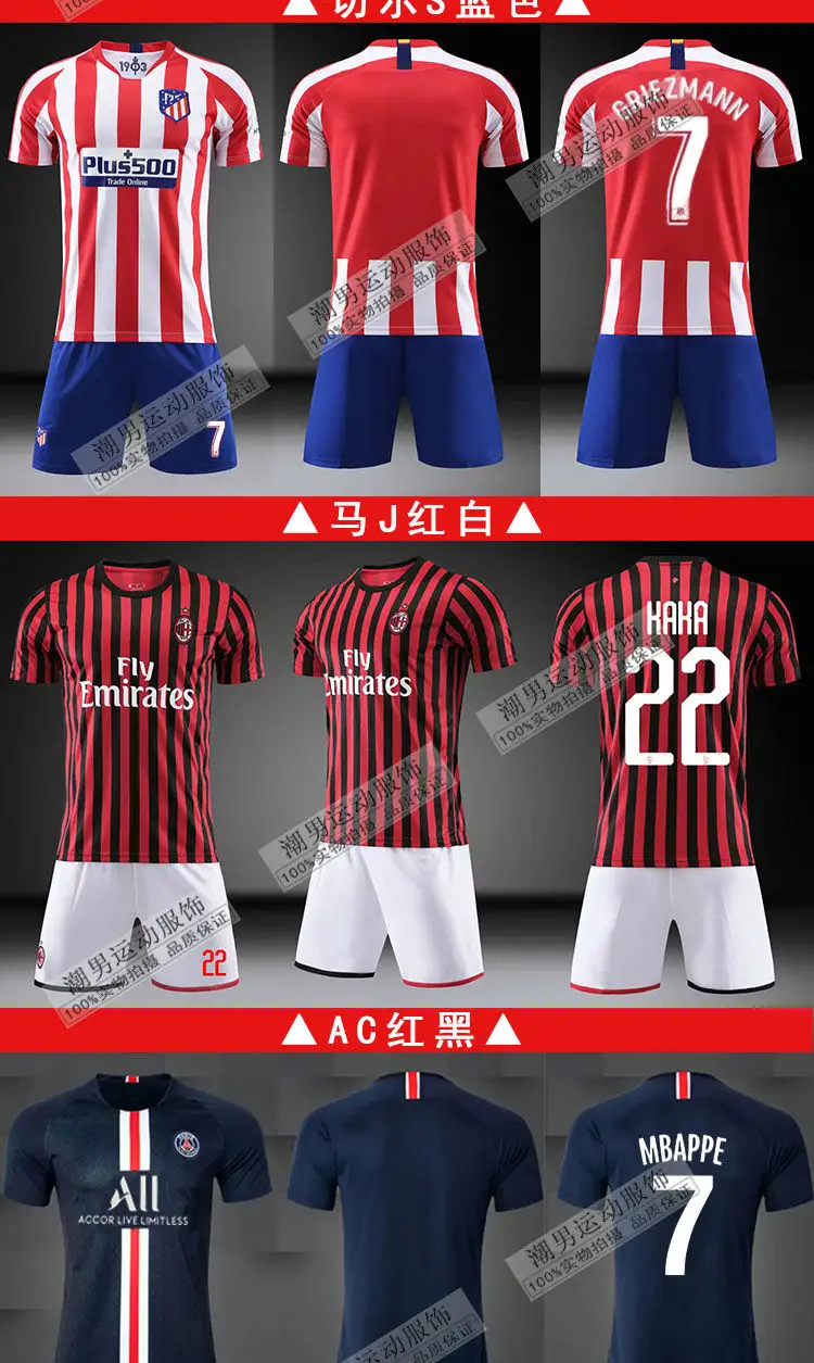 ronaldo soccer clothes