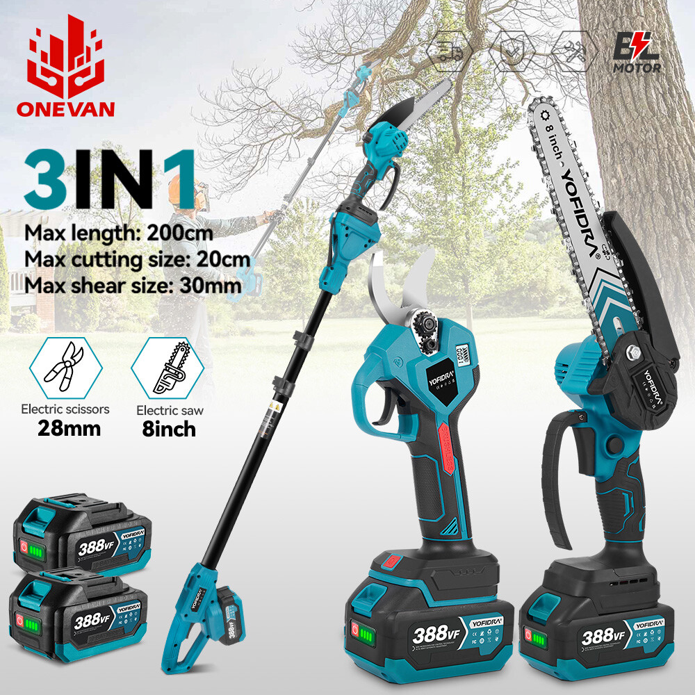 Brushless 8 Inch High Branch Chainsaw High Branch Pruning Shears 32MM Branches Scissors Telescoping Pole High Garden Pruning Tool For Makita 18V Battery Pins ราคา 3,123 บาท*ส่งฟรี