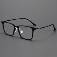 FIRADA Fashion Comfortable Eyeglasses Retro Square Titanium Eyewear Plus Size Prescription Glasses Frame For Men Women 93006-C