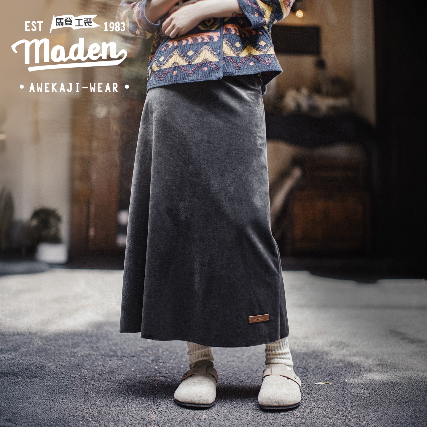 MADEN brand retro velvet gray elastic waist hanging feeling A-line mid length knitted half body umbrella skirt for women in autumn ราคา 1,787 บาท*ส่งฟรี