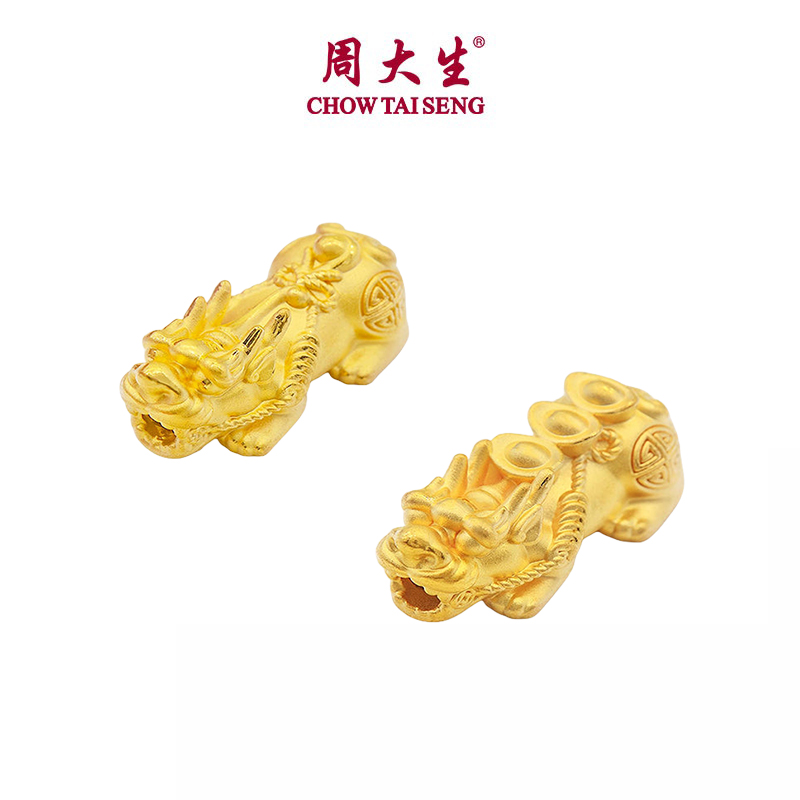 CTS 24K Pure Gold Fortune Ingot Pixiu Charm CHOW TAI SENG 周大生 G1QB003125T (Free Bracelet Rope) ราคา 10,644 บาท*ส่งฟรี