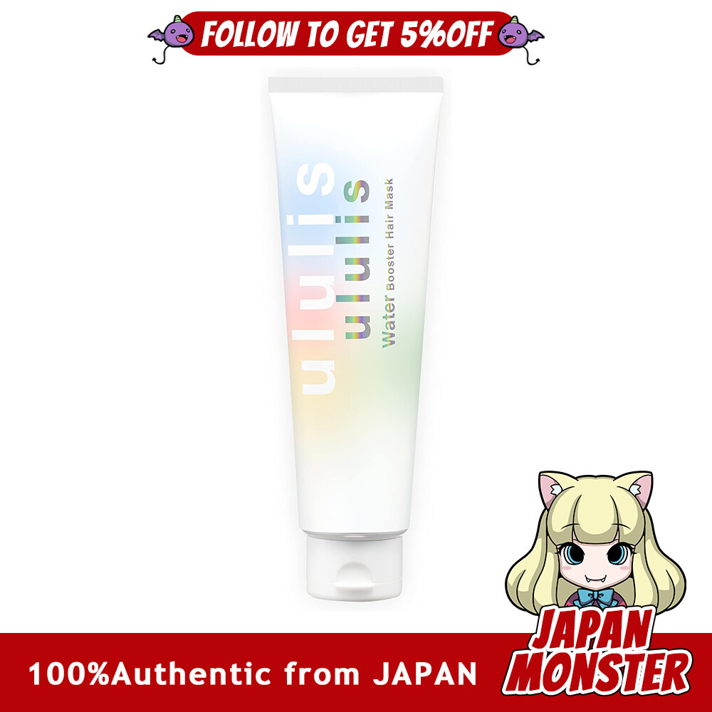 Ululis Ululis Water Booster Hair Mask Smoothing Hair Mask 150g Water Muguet Japan