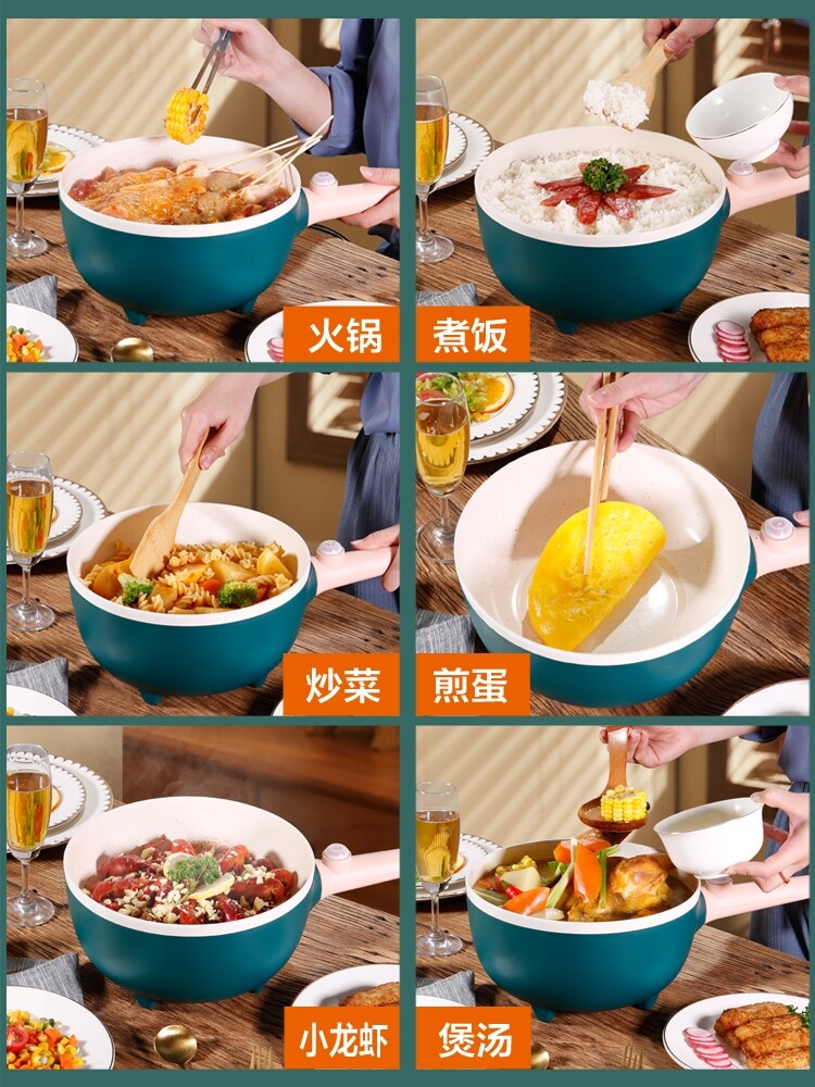 Gambar Medical stone titanium frying pan multi functional household ceramics plugged electric wok cooking pot integrated dormitory is special