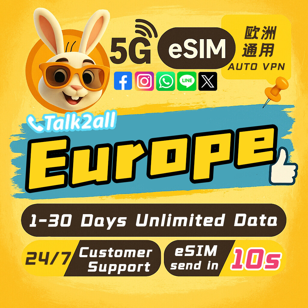 Europe eSIM 44 Countries 15 to 30 Days High Speed Data Travel Prepaid SIM for UK France Germany and More Instant QR Activation - Jenama TALK2ALL Harga 36 Ringgit*Penghantaran Percuma