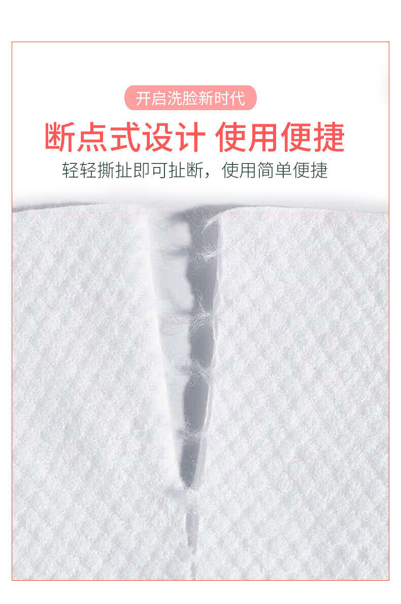 Khăn Rửa Mặt Cotton Khăn Bông Mềm Dùng Một Lần Khăn Rửa Mặt Khăn Rửa Mặt Trẻ Sơ Sinh Hai Cách Dùng Khô Ướt Ống Khăn Giấy Tẩy Trang