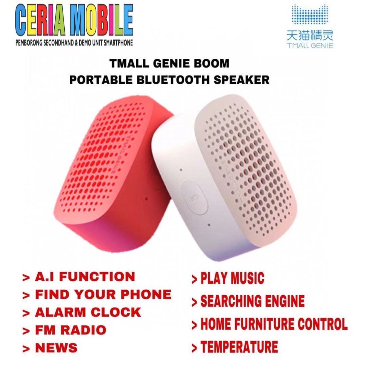 tmall genie english manual