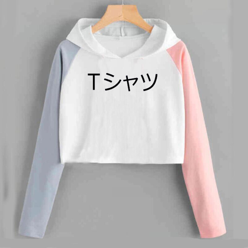 my hero academia crop hoodie