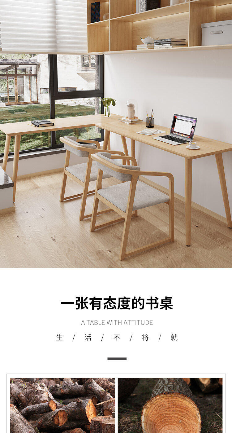 japanese low writing desk