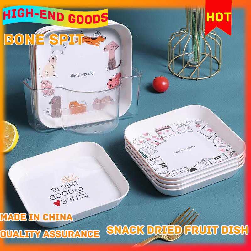 Gambar Nordic Cute Spit Bone Dish Long Grass Face Dumpling Spit Bone Dish Set Home Light Luxury