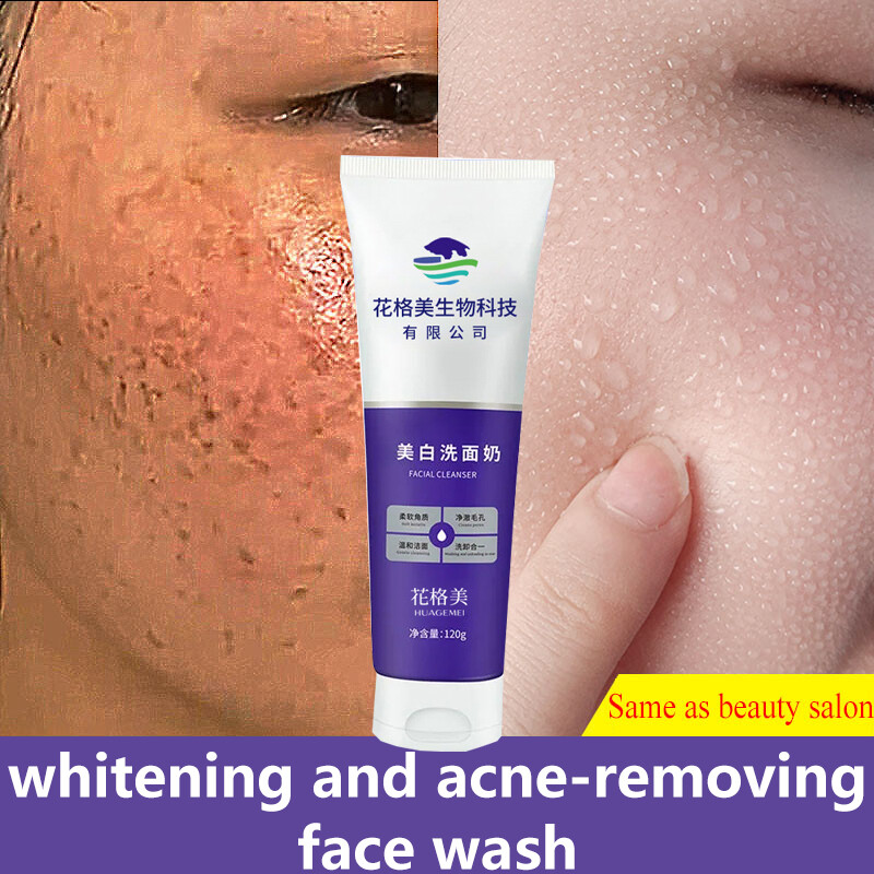 Gambar ?Special Price?Facial Cleanser  120ml Deep Cleansing Care Lifting Skin Rejuvenating Pore Cleanser  Whitening Skin Deep Cleaning Oil control, acne removal, mite removal cleansing soothes and moisturizes brightens skin Whitening Skin Facial Cleanser