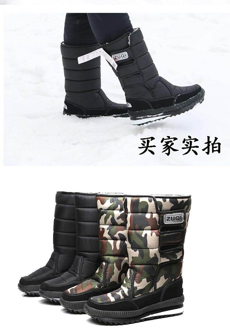 zuqi boots
