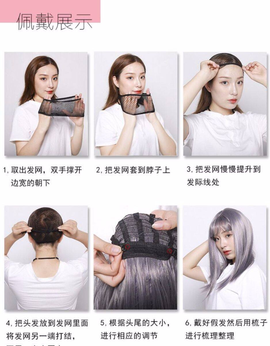 Tóc Giả Đuôi Sói Tóc Ngắn Đầu Đen Lưới Màu Đỏ Cho Nam Tóc Giả Biểu Diễn Unisex Nhật Bản Bộ Tóc Giảm Tuổi Tự Sướng Học Sinh Chất Lượng Cao Bền