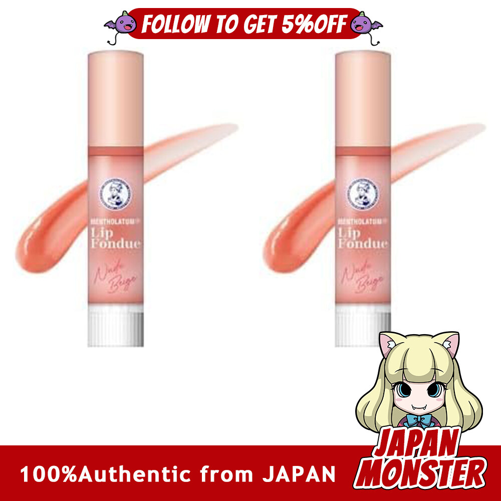 (3.2g×2pieces) Mentholatum Lip Fondue Nude Beige 3.2g Fujon Floral Scent 2 Japan