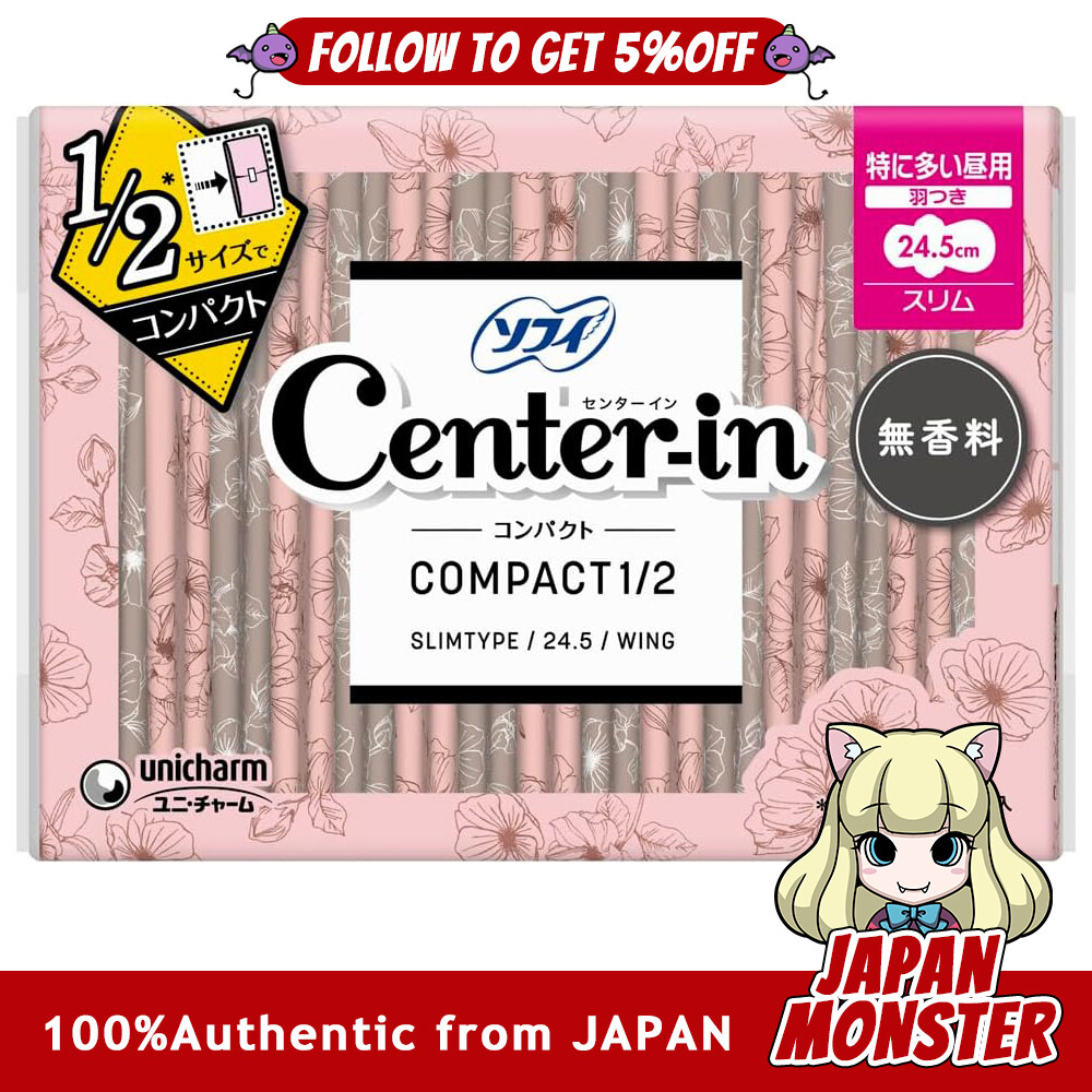 Unicharm Center-in Compact 1/2 Slimtype 24.5cm Wing Unscented Heavy Flow Daytime Use Winged 16 Pieces [Slim Sanitary Napkins] Japan