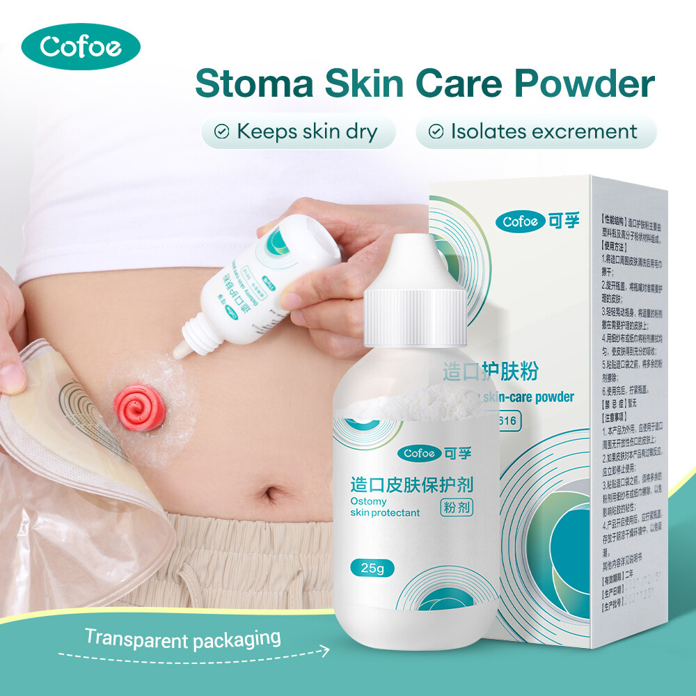 Cofoe Ostomy Powder Keep Skin Dry Reduce Skin Irritation Stoma Care Colostomy Skincare Powder 造口护肤粉 ราคา 41 บาท*ส่งฟรี