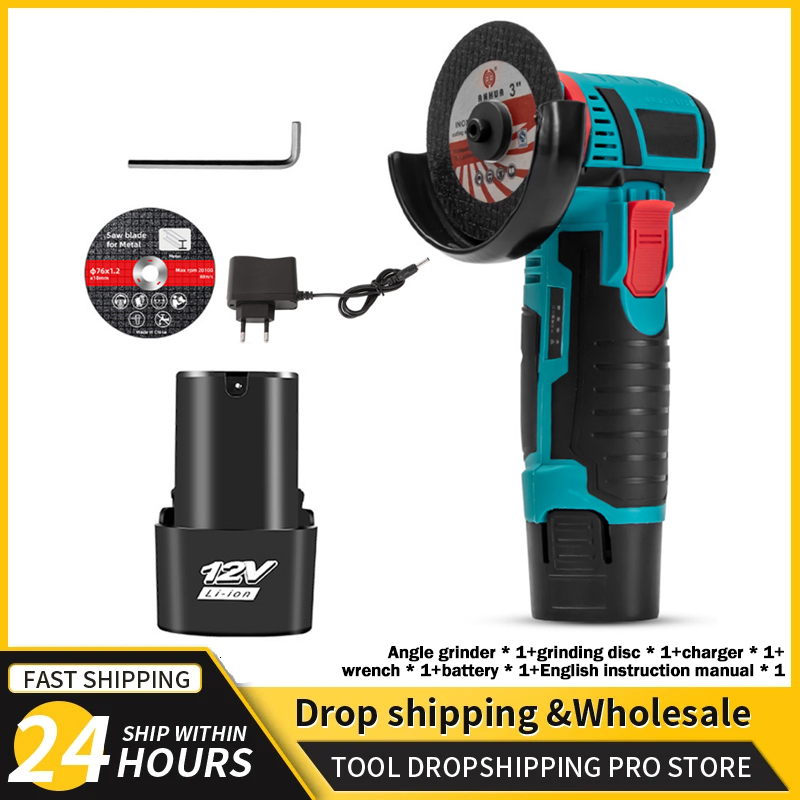 Máy mài góc chạy điện lithium 12V/3 inch mini nhỏ hộ gia đình cầm tay Máy mài góc + Đĩa mài + Sạc + cờ lê + Pin