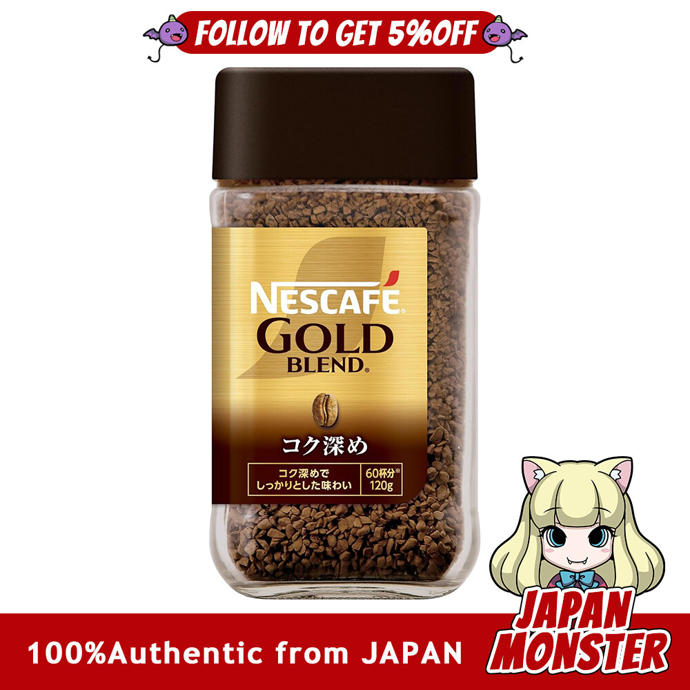 Nescafe Gold Blend Rich 120g 60 cups bottle Regular soluble coffee Japan