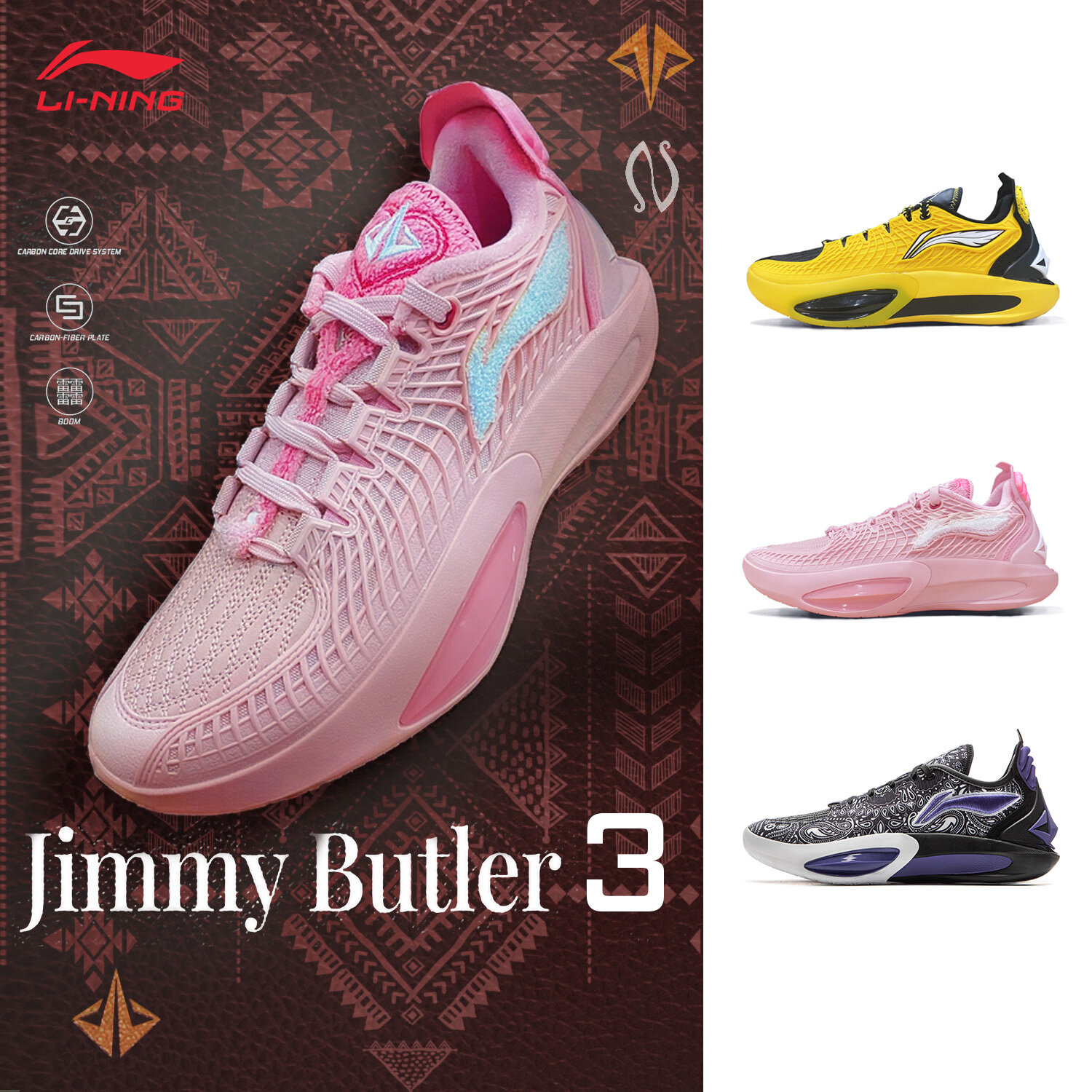 LI-NING JIMMY BUTLER 3 Men Basketball Shoes Professional Sports shoes ABAU107 Legit Official Store ราคา 6,394 บาท*ส่งฟรี
