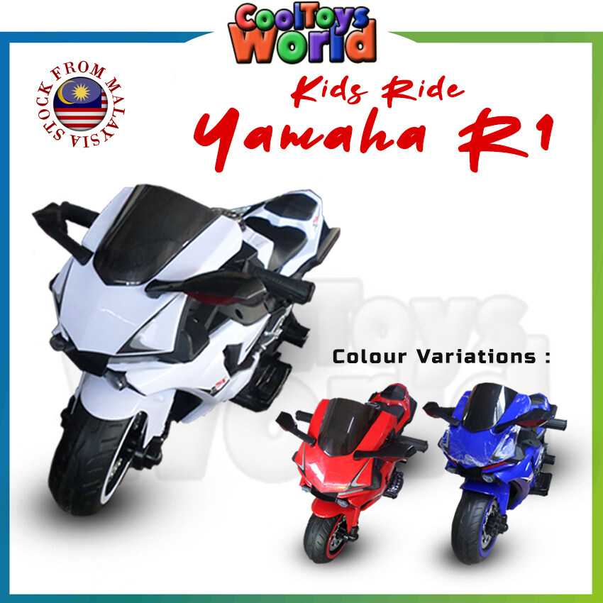 yamaha 16 inch bike