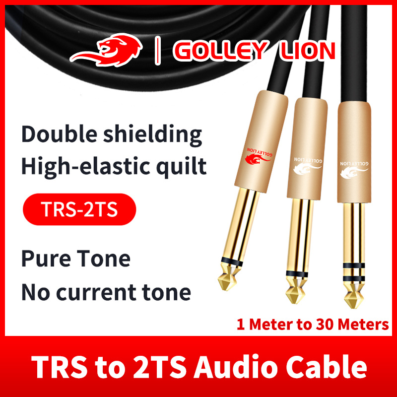 ลำโพงบลูทูธไร้สาย ลำโพงพกพาเสียงทรงพลัง GOLLEY LION สเตอริโอ 1/4 นิ้ว TRS แจ็ค 6.35 มม. ถึง Dual 1/4 ''TS สายสัญญาณเสียงชายโมโนสำหรับเครื่องขยายเสียงลำโพงคอนโซลผสม DJ ป้องกันสาย Y ราคา 359 บาท*ส่งฟรี