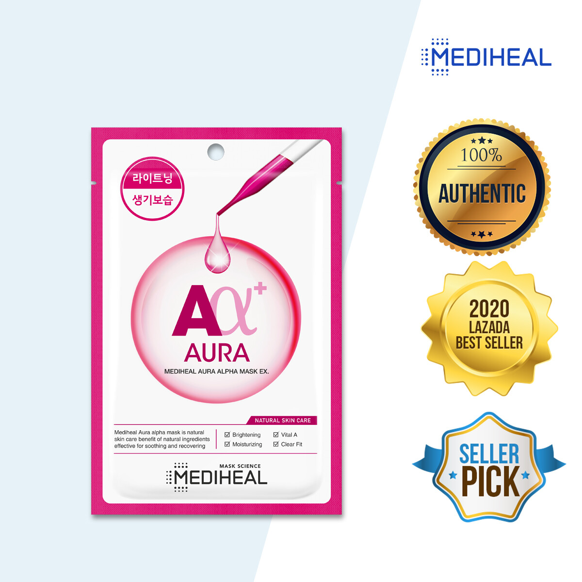 Gambar [MEDIHEAL] AURA ALPHA FACIAL MASK EX *10ea