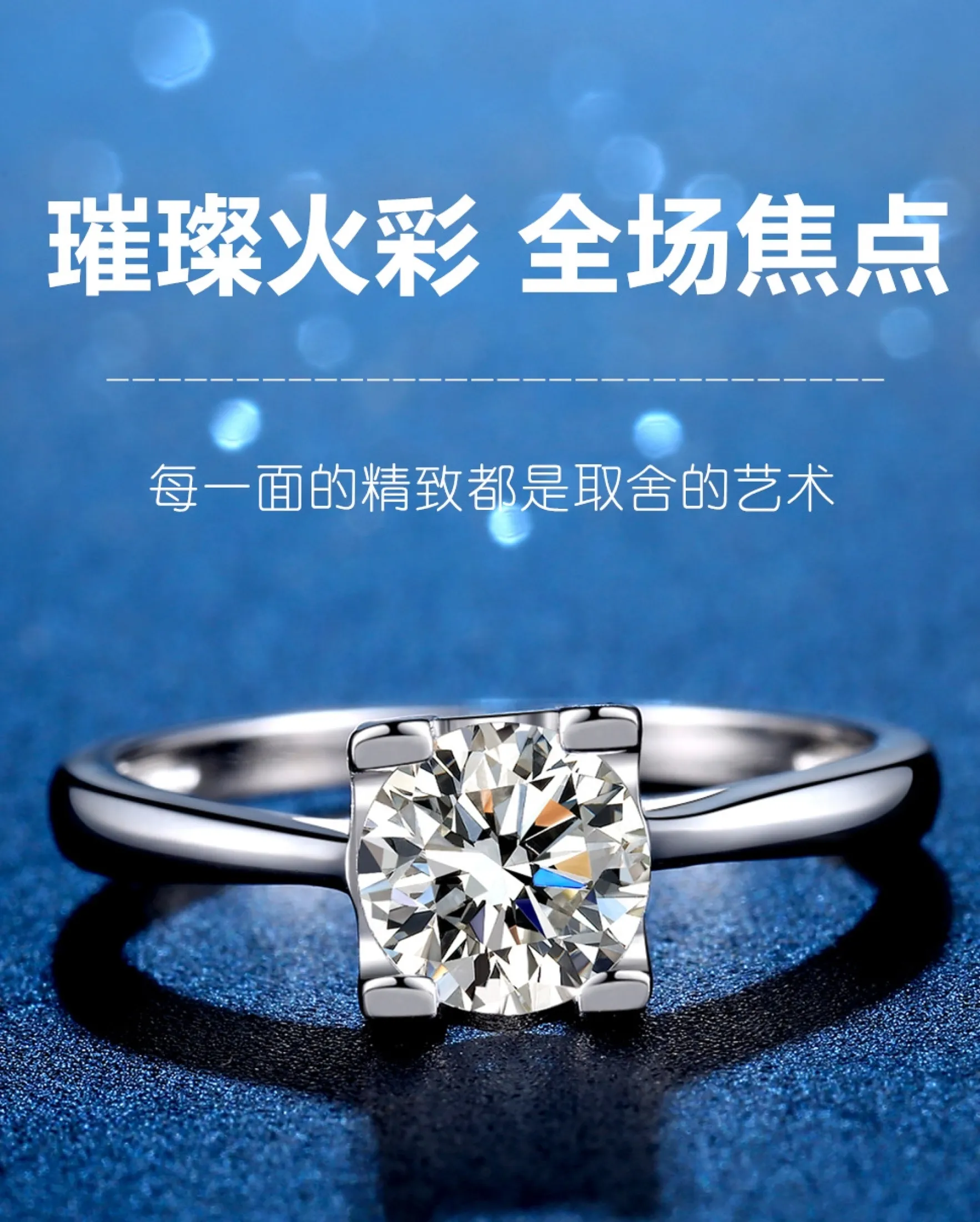 Korean Style D Color 1 Karat Four Claw Light Body Classic Bull Head 925 Sterling Silver Women S Moissanite High Imitation Diamond Ring Setting Lazada Ph