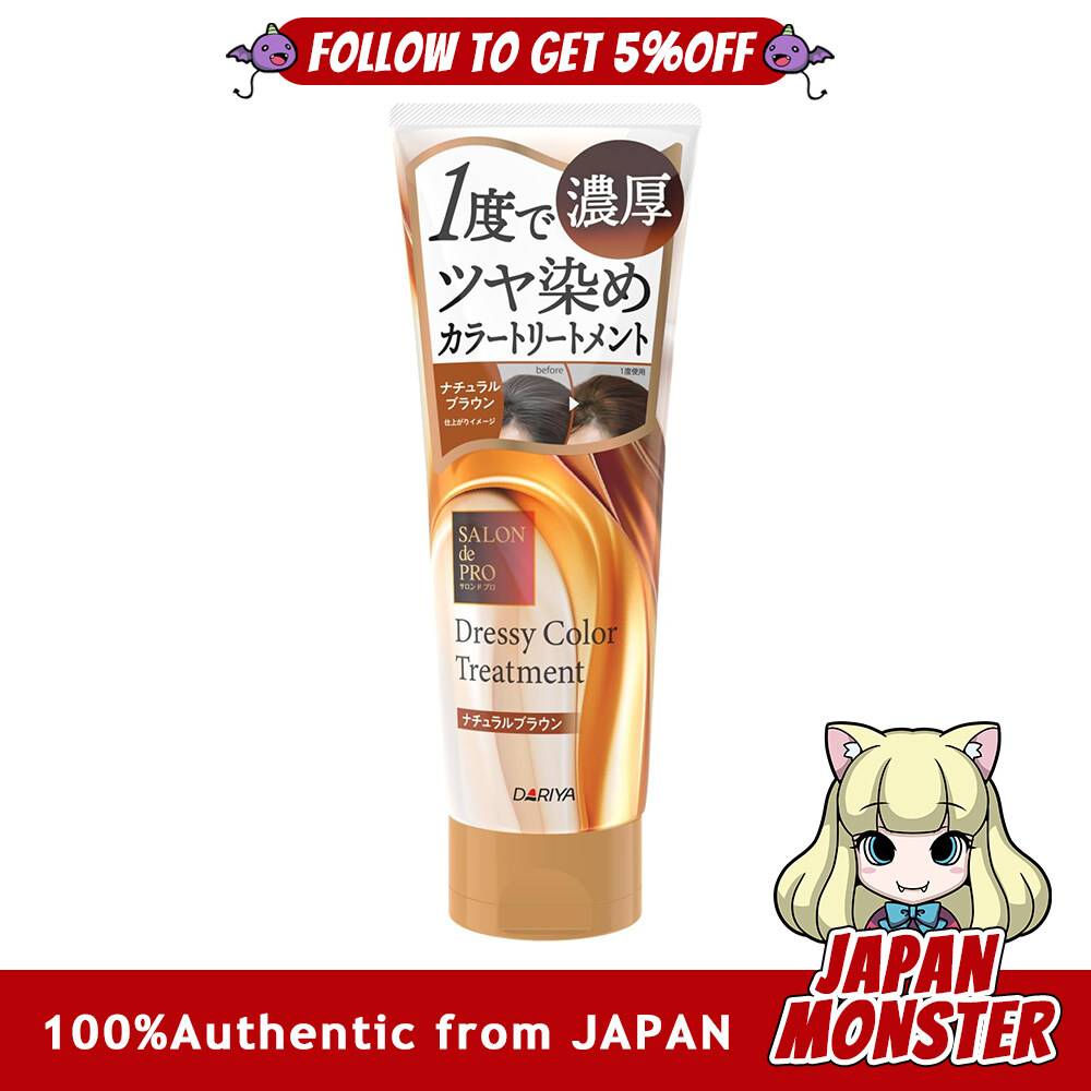 Salon de Pro Dressy Color Treatment Natural Brown 230g Gray Hair Dye Japan
