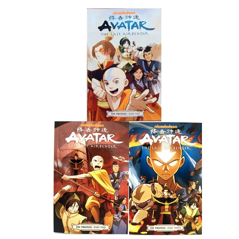 [3 sách/Bộ] Nickelodeon: Airbende cuối cùng phần LỜI HỨA 1-2-3 colletion englsih phiên bản