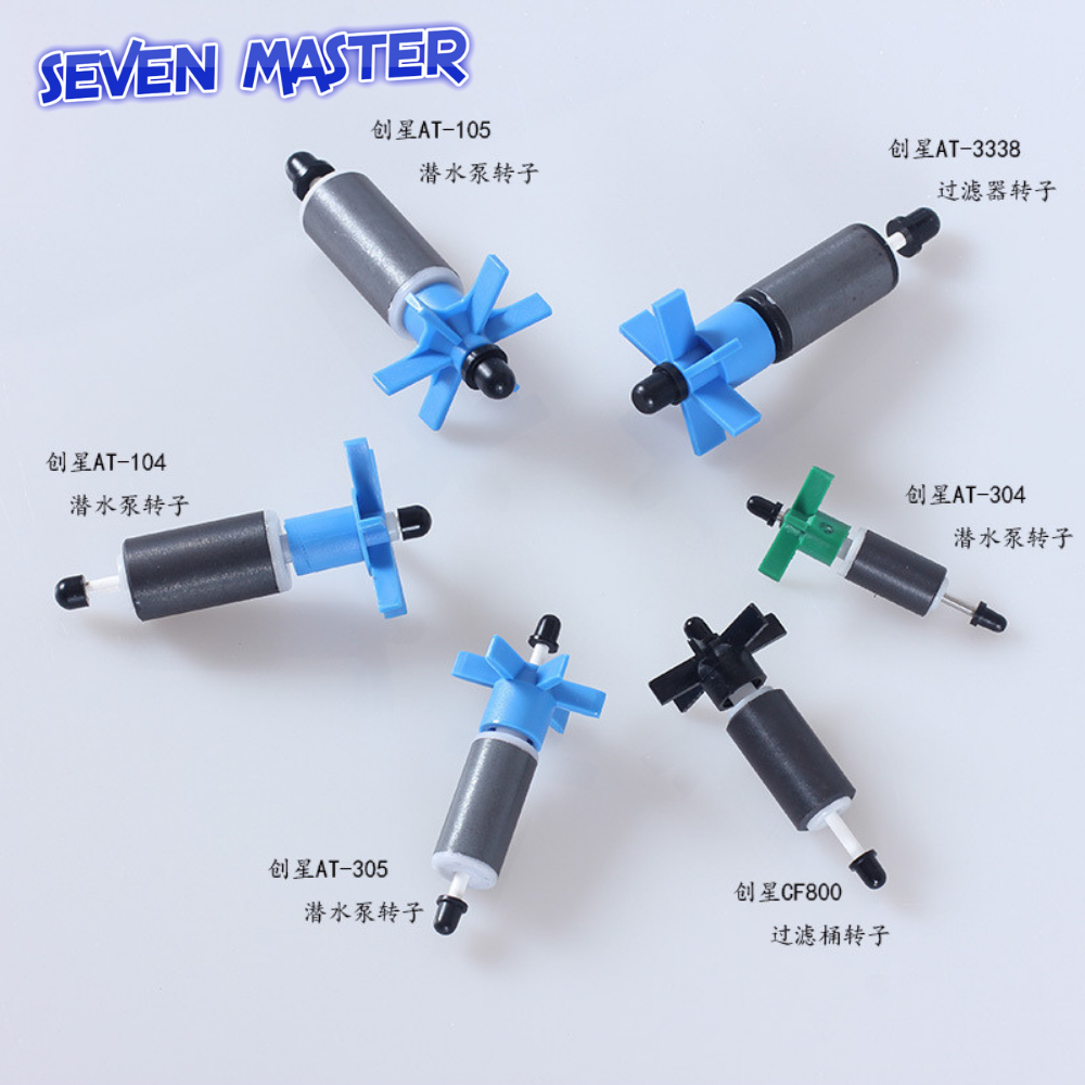 Seven Master Atman AT104 105 304 305 3338 CF800 Aquarium Water Pump