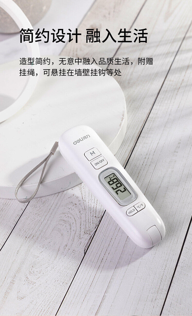 Nhiệt Kế Nướng Deli 8899 Nhiệt Kế Gia Dụng Đo Nhiệt Độ Nước Bò Bít Tết Đo Nhiệt Độ Sữa Thực Phẩm Bếp Chuyên Dụng Điện Tử Độ Chính Xác Cao