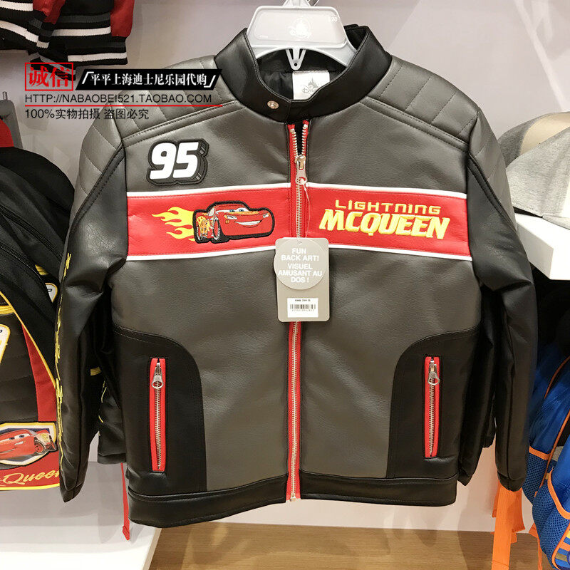 Lightning mcqueen faux leather on sale jacket