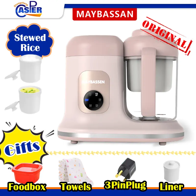 maybassen baby food processor