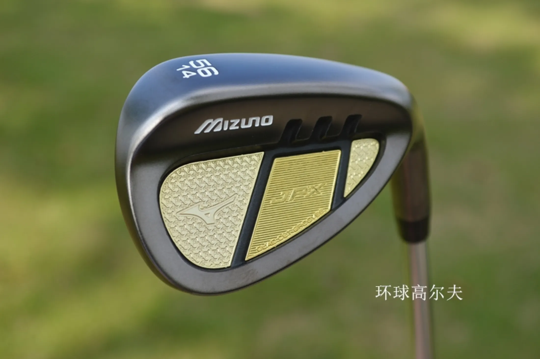Mizuno jpx 54 wedge Clearance