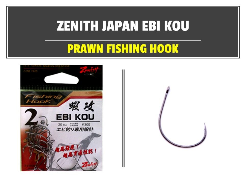 ZENITH EBI KOU Prawn Fishing Hook