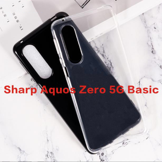 Ốp tpu mềm cho sharp aquos zero 5g ốp lưng bảo vệ điện thoại silicon gel cơ bản