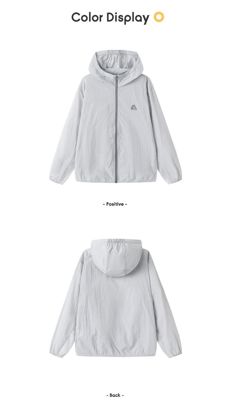 balabala Children Clothing Boy Girl 2025 Summer Thin Coolskin Cool Coat · v2