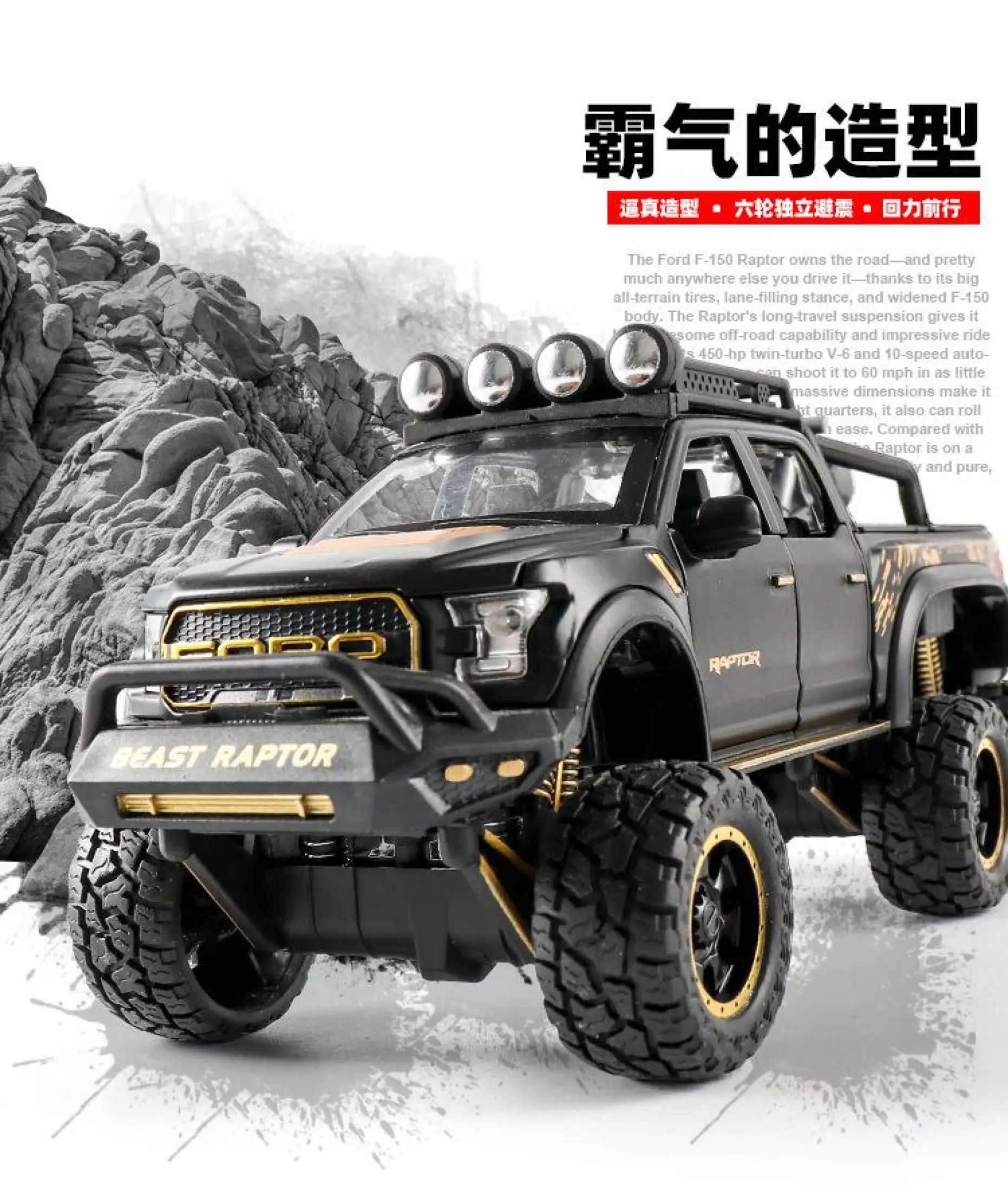 1 28 Ford Raptor F150 Alloy Car Model Toy Off Road Vehicle Model With Sound Light Pull Back Car Toys For Kids Gifts Lazada Singapore