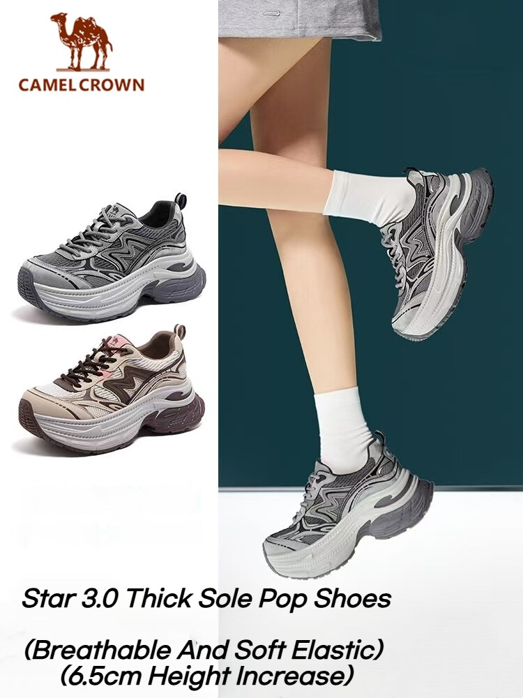 CAMEL CROWN Women’s Retro Dad Sneakers | Fashion Chunky Platform Shoes, Stylish Height-Increasing Trainers, Breathable Casual Running & Walking Footwear ราคา 1,544 บาท*ส่งฟรี