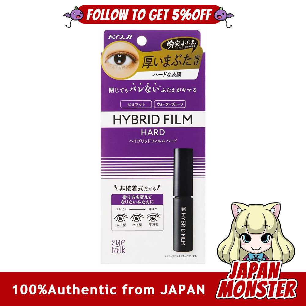 Koji Eye Talk Hybrid Film Hard Cosmetics For Double Eyelids Japan