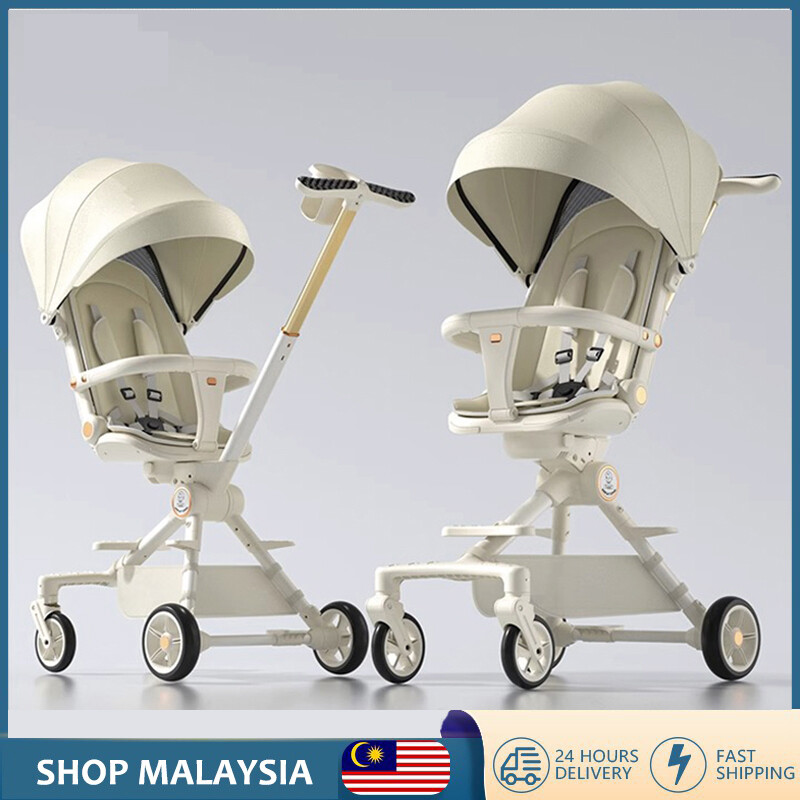 Buy Gubi Stroller Online at a Better Price Lazada Malaysia