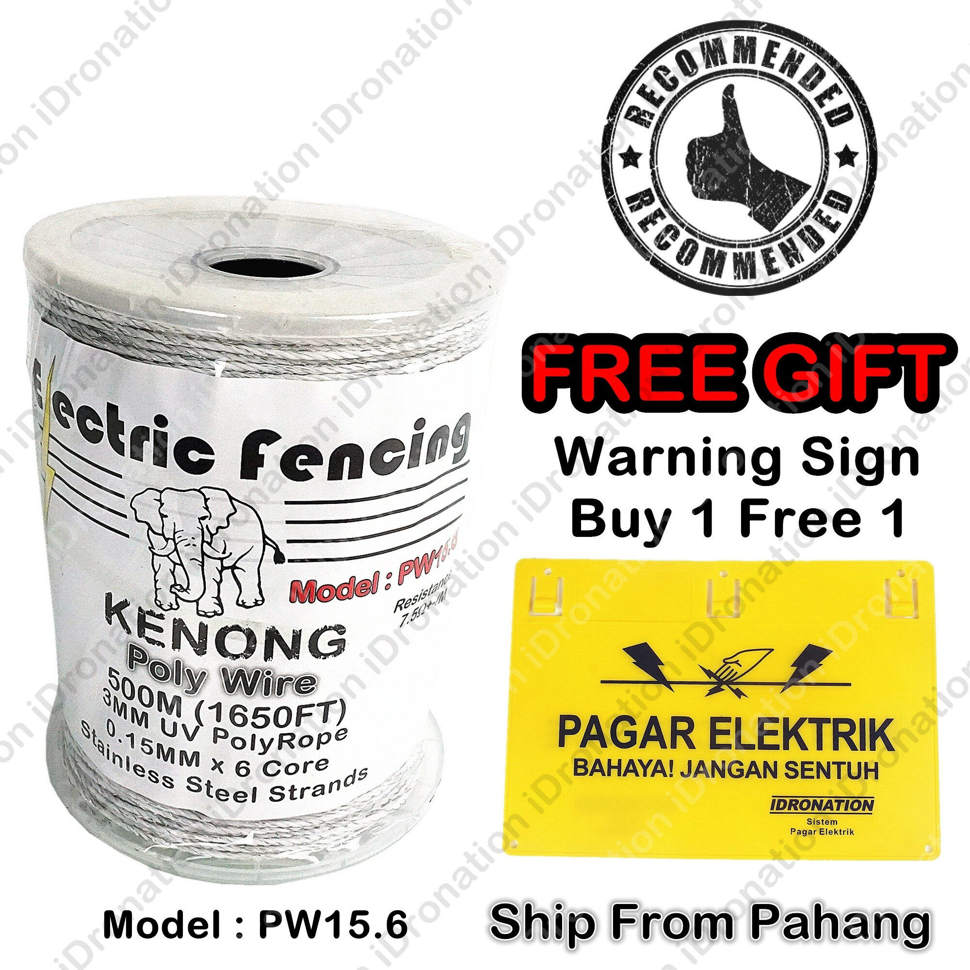 Pro Fence Poly Wire Reel Polywire Reel Aluminium Wire Reel Electric  Fence/Farm Fencing/Pagar Elektrik/Pagar Kebun/电篱笆