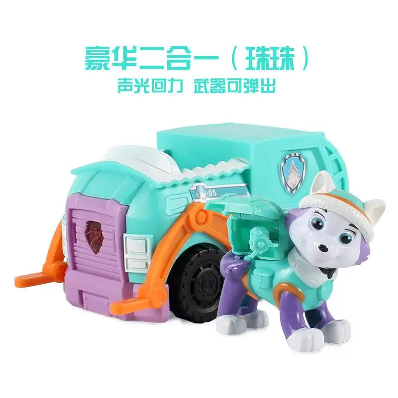 everest vehicle and figure