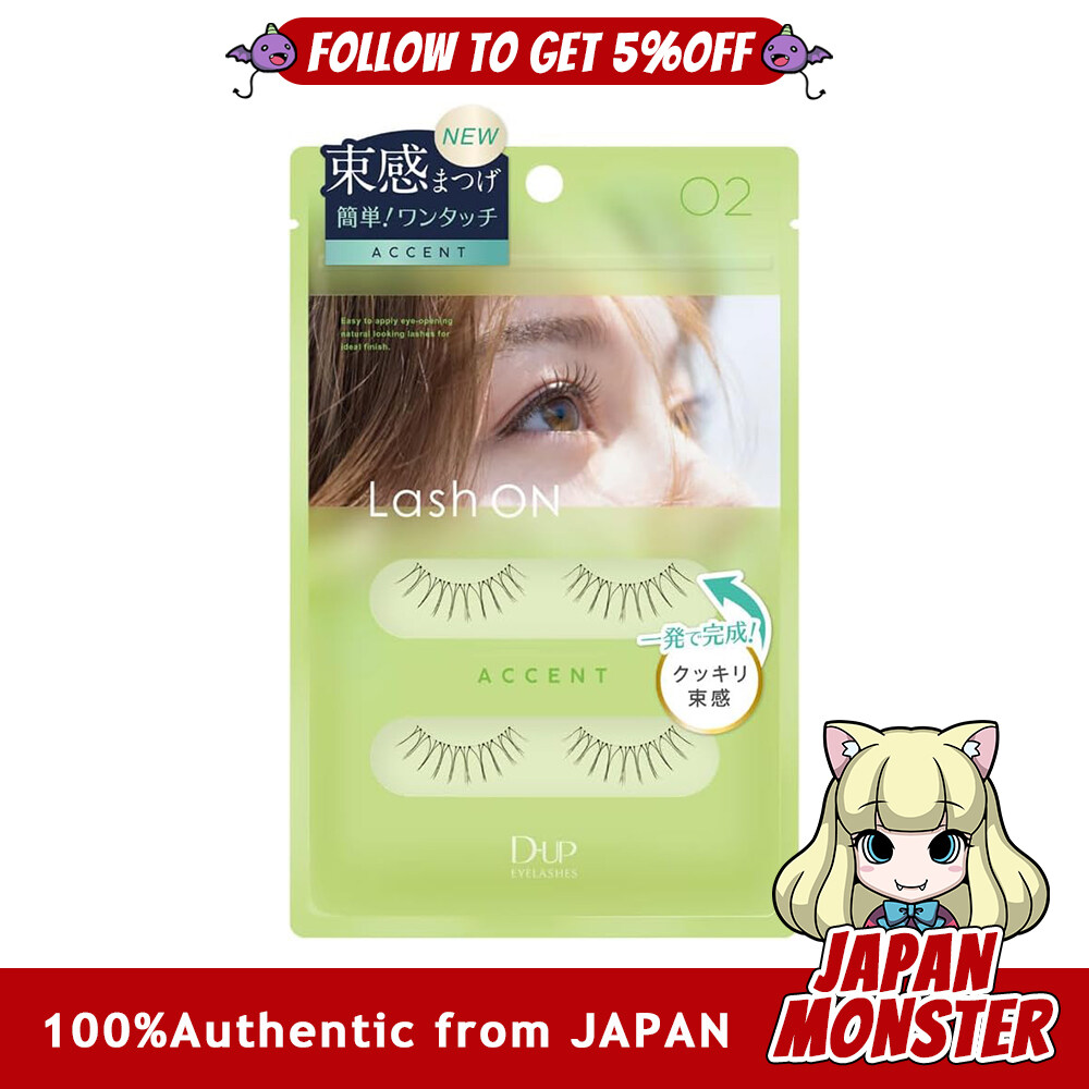 D-UP Eyelashes Lash On 02 Accent Clear Bundle 2 Pairs Japan