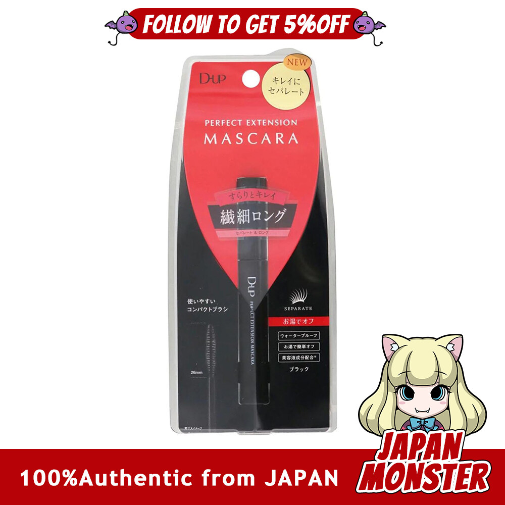 D-UP Perfect Extension Mascara Delicate Long 1pc x 1 Black Japan