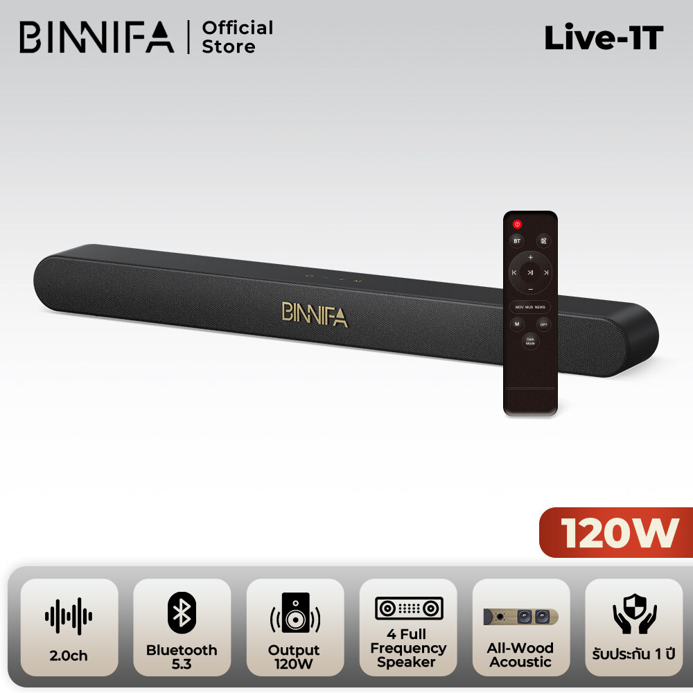 BINNIFA Live1T 120W Speaker Wooden Material HDMI ARC Home Theater Surround for PC Theater 3D Surround Soundbar