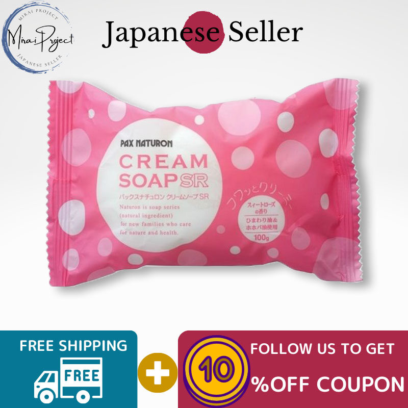 Gambar [Direct from Japan] Taiyo Yushi Pax Naturon Cream Soap