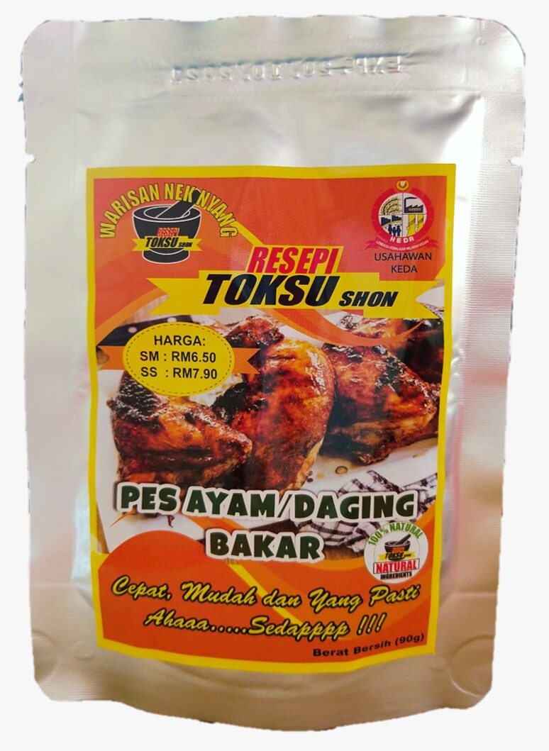 Air Madu Terapi Magnetic Aura (7 In 1) - Tanpa Gula (Set 6 botol 