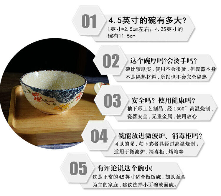 Bộ 6 Chiếc, Bát Gốm Sứ Kiểu Nhật, Bát Ăn Cơm Gia Dụng, Bát Canh Nhỏ Men Hoa Tuyết Vẽ Tay, Bát Ăn Cơm, Bộ Đồ Ăn Sáng Tạo